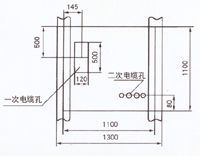 XGN2-12(F)Z高压开关柜