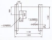 XGN2-12(F)Z高压开关柜