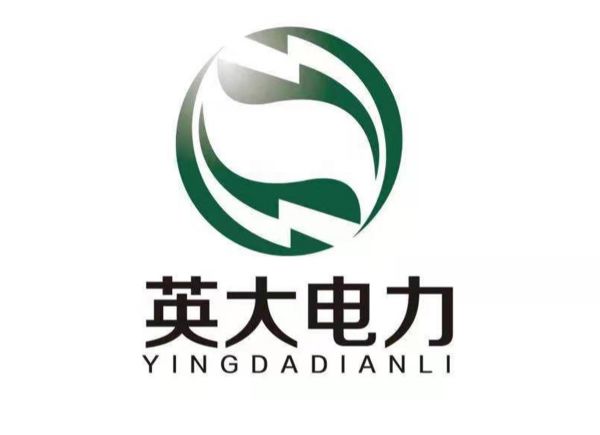 山东电力现货市场建设已取得阶段性成果