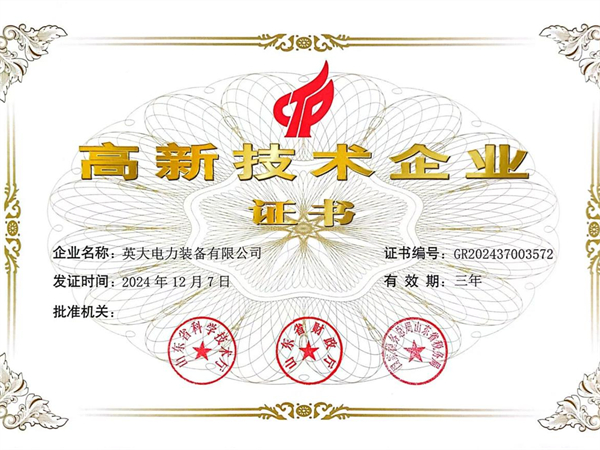 图片6.jpg