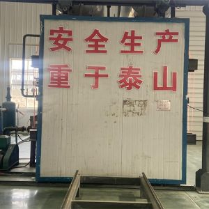 真空干燥炉