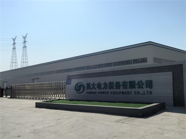 厂区大门.jpg
