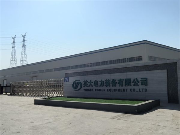 厂区大门