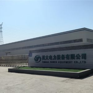 厂区大门